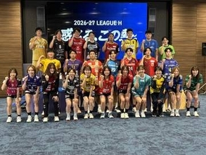 ハンドボール"リーグH"3年目のシーズンが開幕！男子15チーム、女子12チームで日本一争う