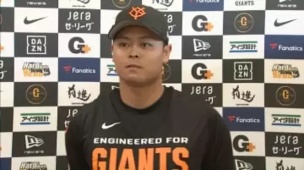 大谷翔平がらみの質問に「これ絶対聞かれると思った」巨人・中山礼都が侍ジャパンサポートメンバーに選出「埋もれずに結果を出す」と意気込む