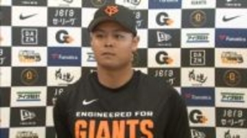 大谷翔平がらみの質問に「これ絶対聞かれると思った」巨人・中山礼都が侍ジャパンサポートメンバーに選出「埋もれずに結果を出す」と意気込む