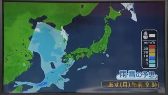 【あすの天気】関東は雲が広がりやすい　夜はにわか雨も