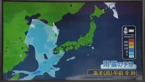 【あすの天気】関東は雲が広がりやすい　夜はにわか雨も