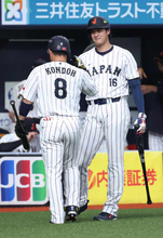 【侍ジャパン】大谷翔平＆近藤健介の打順は？　井端監督が「逆にどう？」と報道陣へ逆質問