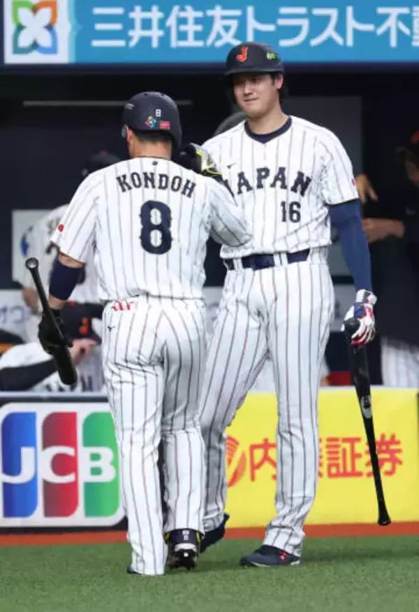 【侍ジャパン】大谷翔平＆近藤健介の打順は？　井端監督が「逆にどう？」と報道陣へ逆質問