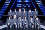 「“日プ新世界”から誕生、 KO1KEYZ　1位のK.DAIKIが明かす自分へのご褒美「緑色の物が大好き」」の画像1