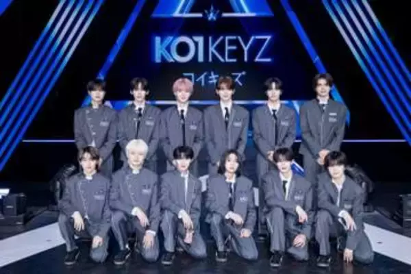 “日プ新世界”から誕生、 KO1KEYZ　1位のK.DAIKIが明かす自分へのご褒美「緑色の物が大好き」