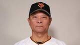 「【巨人】完封勝利で連敗ストップ　中山礼都のタイムリーで得た1点を守り抜く　ハワードは6回無失点の好投で2勝目」の画像1