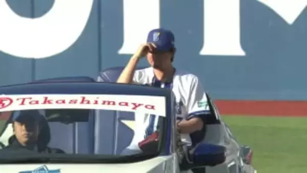 【DeNA】三嶋一輝の引退セレモニーの裏話　ソフトバンク・小久保監督からの贈り物　キャッチボールに訪れた2人の右腕