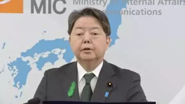 三陸沖震源の地震・津波の偽誤情報に注意～林総務相が注意呼びかけ