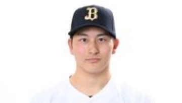 【オリックス】3連勝中の髙島泰都を抹消　前日のロッテ戦では7回無失点の好投　再登録は15日以降