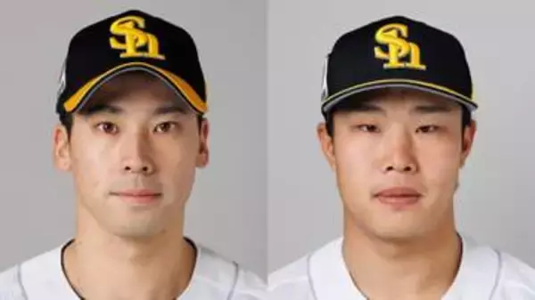 【ソフトバンク】尾形崇斗＆井上朋也がDeNAへ交換トレード「これからも夢に向かって」新天地での飛躍誓う