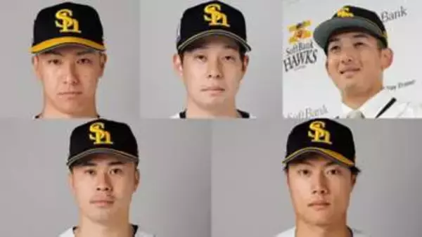 【ソフトバンク】5選手を入れ替え　トレード加入の山本祐大が即昇格　捕手は入れ替わりで渡邉陸が抹消　藤原大翔や大江竜聖が今季初昇格