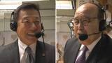 「「取り合いはやめましょう」元巨人・原氏と元阪神・岡田氏がドラフトの裏話　浅野指名で競合...事前のメールやりとり明かす」の画像1