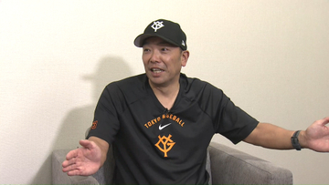 「勝負をしている…様を見せて欲しい」巨人・阿部監督が“若手に求めること”「打たれて悔しがってもいい」