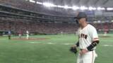 「「ハムストリングに張りを・・・」巨人・吉川尚輝　帰宅時には自らの足で歩いて駐車場へ」の画像1