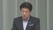 日本政府が対シリア制裁を一部解除　木原官房長官「復興に役割期待」