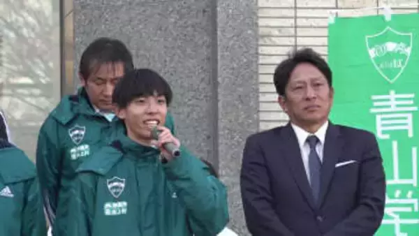 『俺が青学を勝たせる』青山学院大が壮行会　箱根駅伝3連覇へ　悔しさ味わった2年生たちが闘志