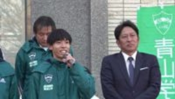 『俺が青学を勝たせる』青山学院大が壮行会　箱根駅伝3連覇へ　悔しさ味わった2年生たちが闘志