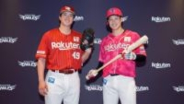 【楽天】今季着用の新ユニホーム2種を発表　ビジターユニが球団初の“フルモデルチェンジ”　昨季好評のデザインから引き継ぐ