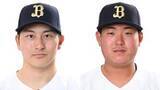 「【オリックス】髙島泰都の登録抹消　前日先発も2回に一挙4失点　5月23日に今季初出場の内藤鵬も1試合で登録抹消」の画像1