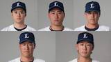 「【西武】若手5選手を入れ替え　新人守護神の岩城颯空を1軍登録　2年目・篠原響はリフレッシュ」の画像1