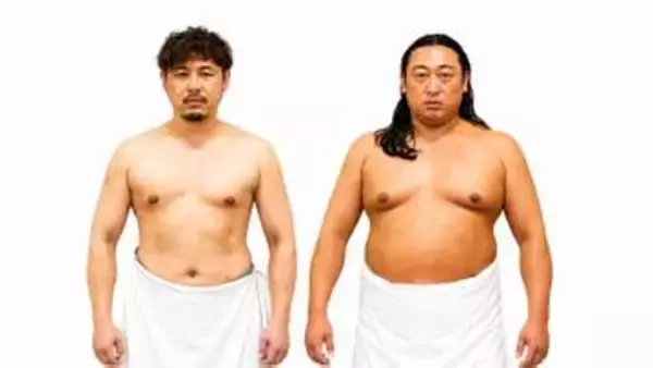 ロバート秋山＆アルピー平子　“体格”への愛と肯定を歌う　“体格ブラザーズ”による楽曲配信が決定