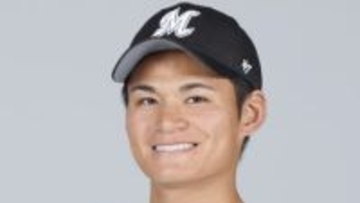 【ロッテ】中森俊介が結婚　高卒5年目の23歳「未熟な部分が多いですが夫として、そして選手として、責任と覚悟を持って一日一日を積み重ねていきます」