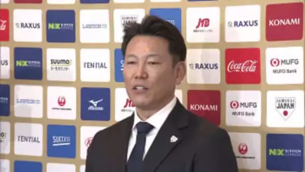 「本人としても行きたいと」所属先未定の菅野智之に井端監督が期待　山本由伸ら未発表のメジャー組は「出る意思は伝えられている」
