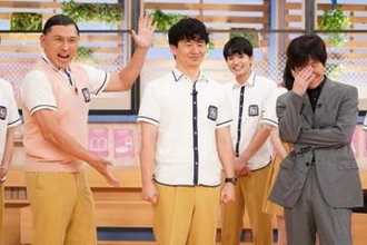 オードリー・若林正恭　『スクール革命！』を卒業　17年半レギュラーを務める
