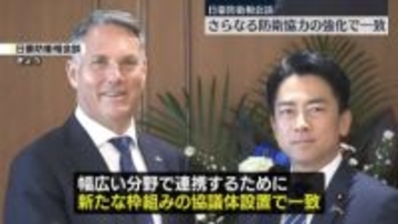 小泉防衛相、豪・マールズ国防相と会談　防衛協力強化で一致