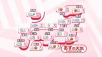 【あすの天気】関東平野部でも雪の見込み　今季一の寒さの所も、万全の対策を