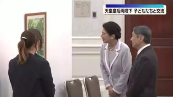 天皇皇后両陛下　愛媛で子どもたちと交流　西日本豪雨被災者に「ご苦労に思いを巡らす」　市民らの“提灯奉迎”も