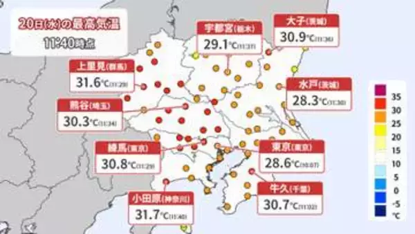 関東　季節外れの暑さはきょうまで　あすは雨で気温“大幅ダウン”