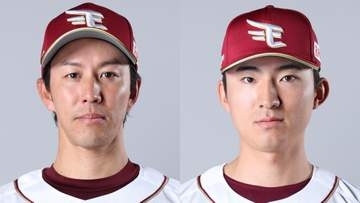 【楽天】岸孝之を1軍登録　前回7回1失点で通算172勝目マーク　荘司康誠の登録を抹消