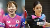 「【卓球】平野美宇＆木原美悠ペアがダブルス制覇　インドペアを下す　平野は2冠かけて早田ひなとシングルス決勝　カザフスタンでの国際大会＜WTTコンテンダー アルマトイ＞」の画像1