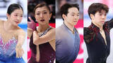 「【フィギュア】ミラノ・コルティナ五輪の日本代表候補を発表　男子は鍵山優真や佐藤駿　女子は中井亜美や坂本花織」の画像1