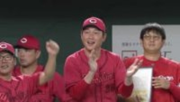 【広島】春季キャンプ中の練習試合を発表　巨人・楽天・ロッテとの3試合を予定