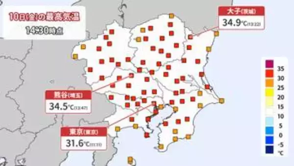 関東週明けはさらに暑く…内陸で“体温超”の危険な暑さ　都心も今年初の猛暑日予想