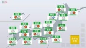 【あすの天気】太平洋側を中心に晴れ　北陸や東北は雷を伴い雨脚の強まる所も