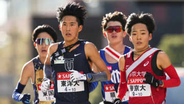 【箱根駅伝】激化するシード権争い　過去9大会で22分超縮まる“異常なレベルアップ” 前回は『最速タイム』＆わずか“7秒差”で明暗