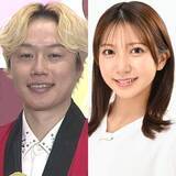 「見取り図・リリー 41歳、フリーアナウンサーと結婚　お相手は今川菜緒 29歳　共通点は“岡山県”」の画像1