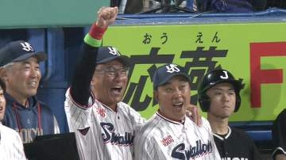 ヤクルト　“鬼門”5月も5つの貯金　単独首位で6月に突入　全員野球で白星重ねる“池山スワローズ”