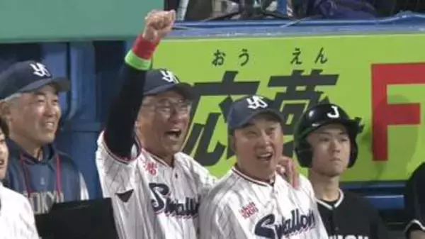 ヤクルト　“鬼門”5月も5つの貯金　単独首位で6月に突入　全員野球で白星重ねる“池山スワローズ”