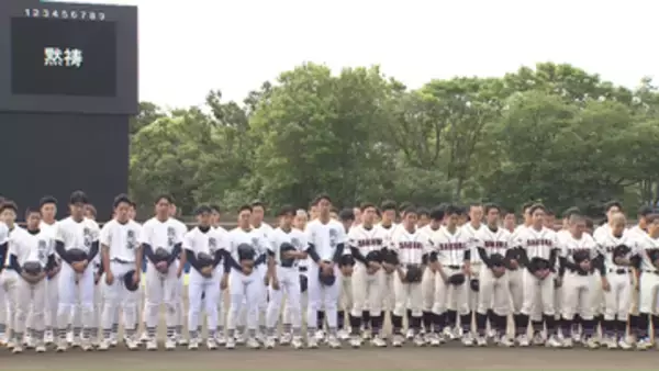 佐倉高校と熊谷高校がミスターの追悼試合　長嶋茂雄さんへ「33秒」の黙とう　73年前本塁打を打たれた福島さん「今でも鮮明に思い出せる」