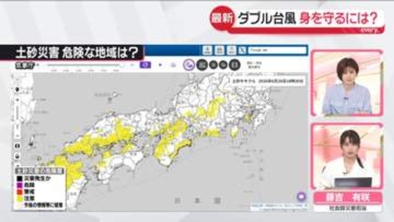 【台風解説】大雨の車での避難の注意ポイントは？　「キキクル」でみる最新の大雨避難情報