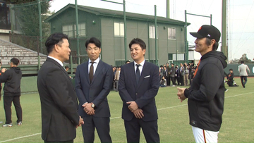 橋上秀樹 前監督代行の今後の業務内容は？　水野雄仁編成本部長の代理という肩書きで”松井巨人”を支えることに