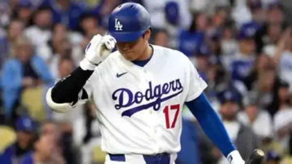 大谷翔平が3打席目まで終え無安打で出塁なし　47試合連続出塁中　山本由伸と相手先発がともに6回まで1安打投球の投手戦