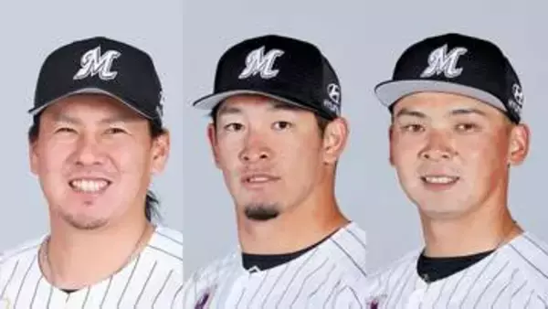 【ロッテ】3選手を登録　現役ドラフトで阪神から移籍の井上広大が初昇格