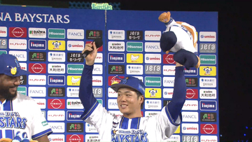 【DeNA】ドラ4ルーキー・片山皓心がプロ初勝利　ファンの歓声に「これが本当にプロ野球なんだなと…」　感謝伝えたいのは「出会った方すべて」