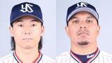 「【ヤクルト】2選手を1軍登録　増居翔太は前回好投も勝ち負けつかず、同日の阪神戦先発へ　オスナは約2か月ぶりの再昇格」の画像1