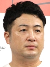 元和牛・水田信二 46歳、離婚を報告「前向きな決断として別の道を選ぶことに」　2023年に山本萩子との結婚を発表